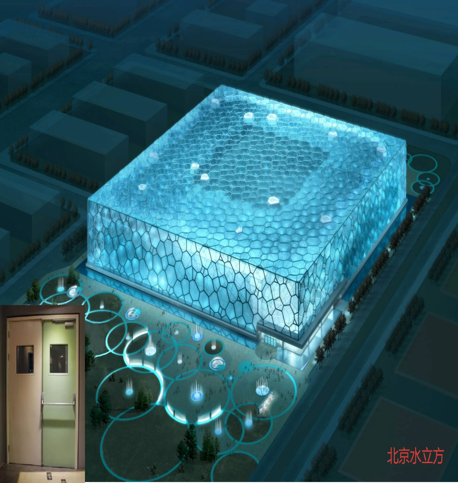 水立方